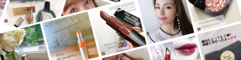 �f�p�R�X���艿��������ɓ���I�i�����ϕi�ʔ́y�u�����h�R�X���z���T�C�g